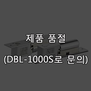 LS-DB03